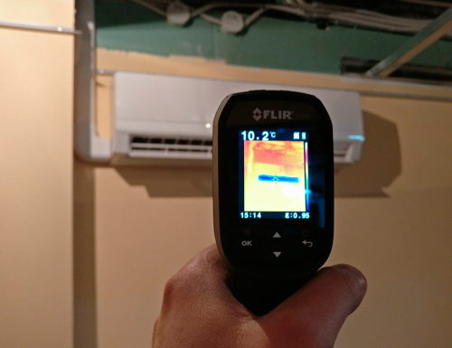 ВЕНТКОНЦЕПТ контроль температуры воздуха сплит-систем тепловизором